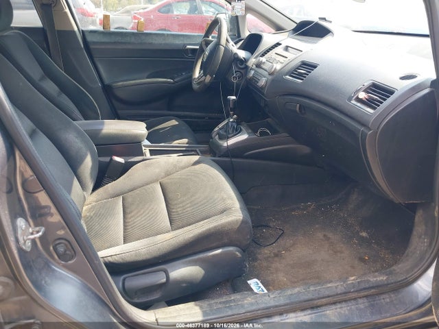Продаж на аукціоні авто 2009 Honda Civic Lx-s, vin: 19XFA15629E017185, номер лоту: 46377189