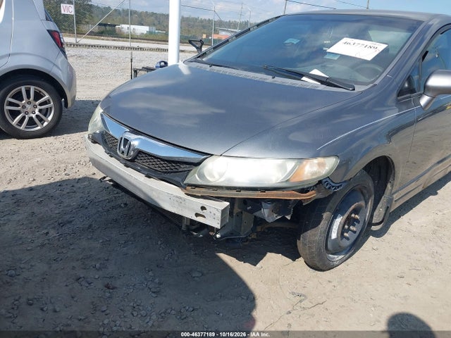Продаж на аукціоні авто 2009 Honda Civic Lx-s, vin: 19XFA15629E017185, номер лоту: 46377189