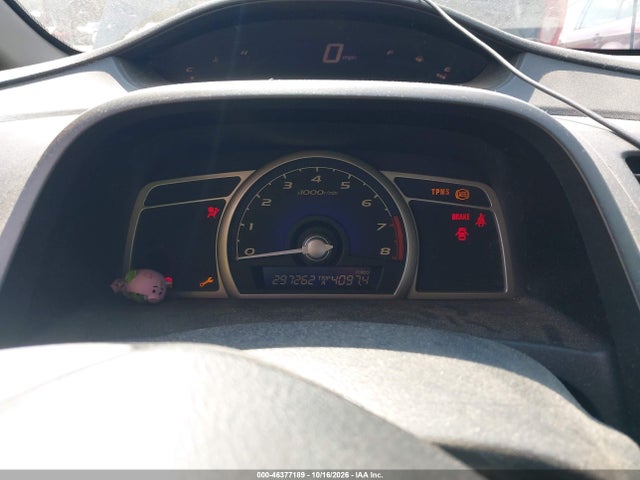 Продаж на аукціоні авто 2009 Honda Civic Lx-s, vin: 19XFA15629E017185, номер лоту: 46377189