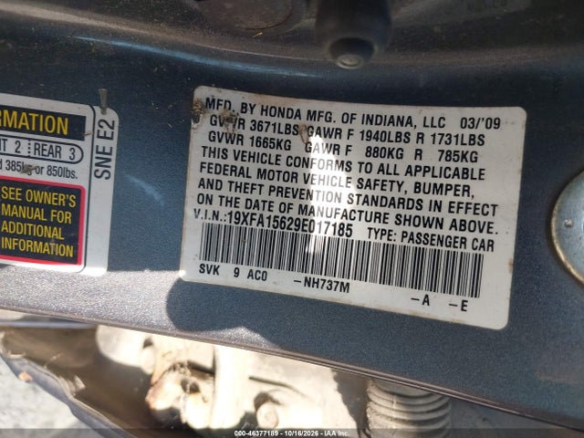 Продаж на аукціоні авто 2009 Honda Civic Lx-s, vin: 19XFA15629E017185, номер лоту: 46377189
