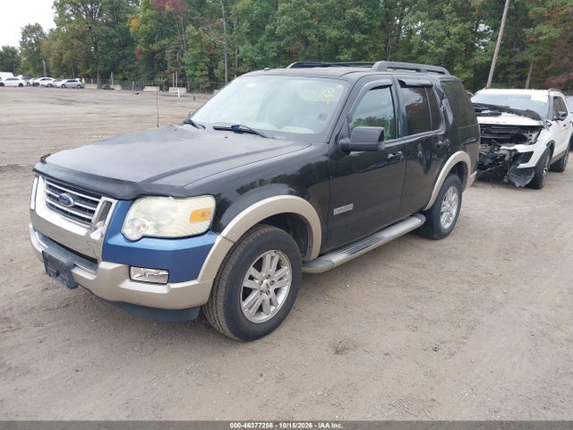 Продаж на аукціоні авто 2008 Ford Explorer Eddie Bauer, vin: 1FMEU74E28UA14149, номер лоту: 46377256