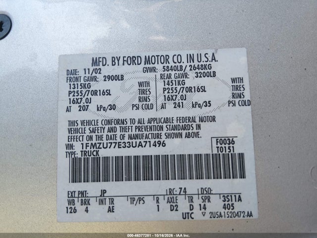 Продажа на аукционе авто 2003 Ford Explorer Sport Trac Xls/xlt, vin: 1FMZU77E33UA71496, номер лота: 46377281