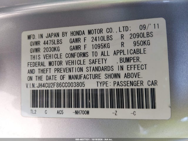 Продаж на аукціоні авто 2012 Acura Tsx 2.4, vin: JH4CU2F86CC003805, номер лоту: 46377321