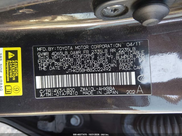 46377470 :رقم المزاد ، JTHKD5BH8B2022492 vin ، 2011 Lexus Ct 200h Premium مزاد بيع