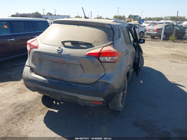 Aukcja sprzedaży 2019 Nissan Kicks Sv, vin: 3N1CP5CU7KL541074, numer aukcji: 46377617