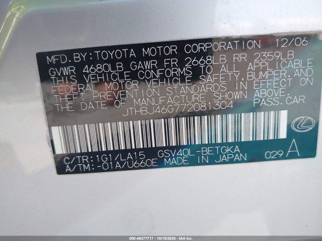 Продажа на аукционе авто 2007 Lexus Es 350, vin: JTHBJ46G772081304, номер лота: 46377717