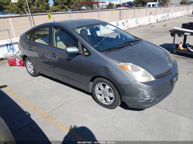 46377827 :رقم المزاد ، JTDKB20U653002598 vin ، 2005 Toyota Prius مزاد بيع