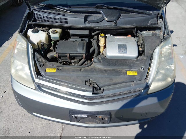 2005 Toyota Prius მანქანა იყიდება აუქციონზე, vin: JTDKB20U653002598, აუქციონის ნომერი: 46377827