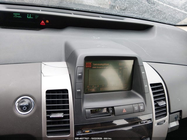 2005 Toyota Prius მანქანა იყიდება აუქციონზე, vin: JTDKB20U653002598, აუქციონის ნომერი: 46377827