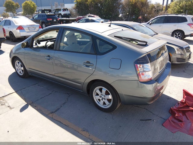 2005 Toyota Prius მანქანა იყიდება აუქციონზე, vin: JTDKB20U653002598, აუქციონის ნომერი: 46377827