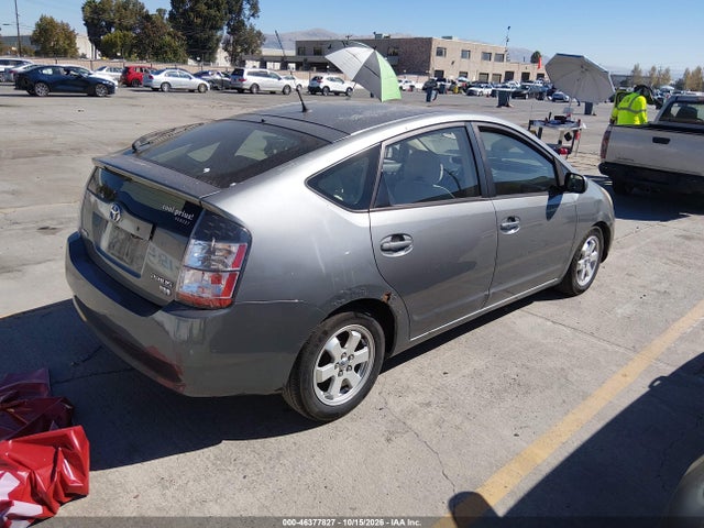 2005 Toyota Prius მანქანა იყიდება აუქციონზე, vin: JTDKB20U653002598, აუქციონის ნომერი: 46377827