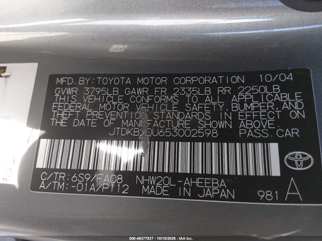 2005 Toyota Prius მანქანა იყიდება აუქციონზე, vin: JTDKB20U653002598, აუქციონის ნომერი: 46377827