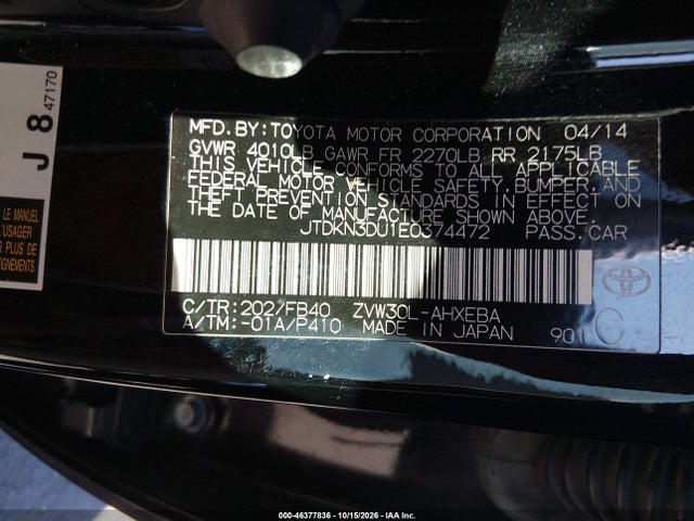 JTDKN3DU1E0374472 Toyota Prius Three
