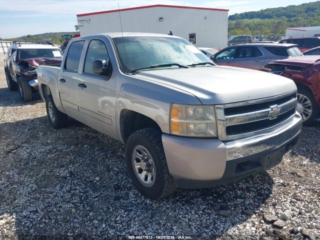 Продаж на аукціоні авто 2008 Chevrolet Silverado 1500 Ls, vin: 2GCEK13C281131412, номер лоту: 46377873