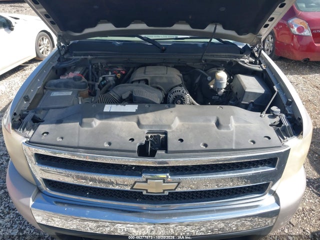 Продаж на аукціоні авто 2008 Chevrolet Silverado 1500 Ls, vin: 2GCEK13C281131412, номер лоту: 46377873