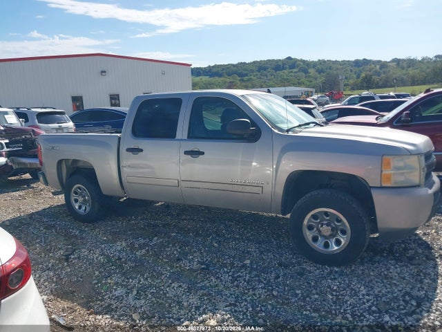 Продаж на аукціоні авто 2008 Chevrolet Silverado 1500 Ls, vin: 2GCEK13C281131412, номер лоту: 46377873