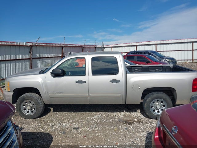 Продаж на аукціоні авто 2008 Chevrolet Silverado 1500 Ls, vin: 2GCEK13C281131412, номер лоту: 46377873