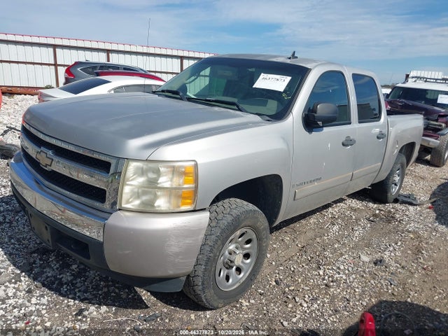 Продаж на аукціоні авто 2008 Chevrolet Silverado 1500 Ls, vin: 2GCEK13C281131412, номер лоту: 46377873
