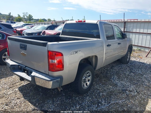 Продаж на аукціоні авто 2008 Chevrolet Silverado 1500 Ls, vin: 2GCEK13C281131412, номер лоту: 46377873