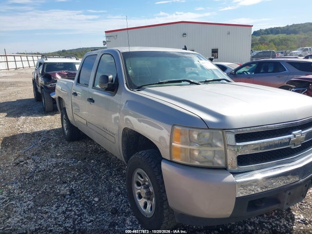 Продаж на аукціоні авто 2008 Chevrolet Silverado 1500 Ls, vin: 2GCEK13C281131412, номер лоту: 46377873