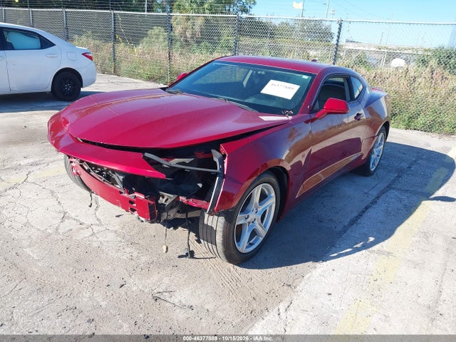 Продаж на аукціоні авто 2016 Chevrolet Camaro 1lt, vin: 1G1FB1RS0G0190562, номер лоту: 46377889