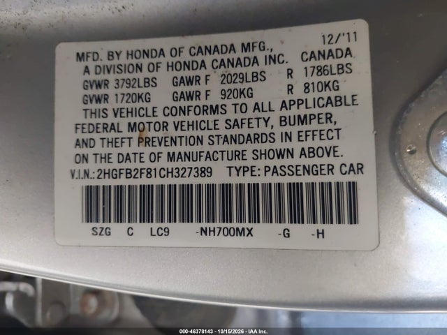 Продажа на аукционе авто 2012 Honda Civic Ex, vin: 2HGFB2F81CH327389, номер лота: 46378143