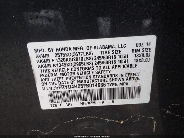 2015 Acura Mdx მანქანა იყიდება აუქციონზე, vin: 5FRYD4H25FB014666, აუქციონის ნომერი: 46378152