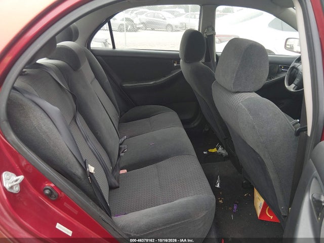 Продажа на аукционе авто 2007 Toyota Corolla S, vin: 1NXBR32E07Z919522, номер лота: 46378162