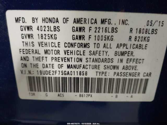 Продаж на аукціоні авто 2016 Acura Ilx Premium Package/technology Plus Package, vin: 19UDE2F75GA011858, номер лоту: 46378375