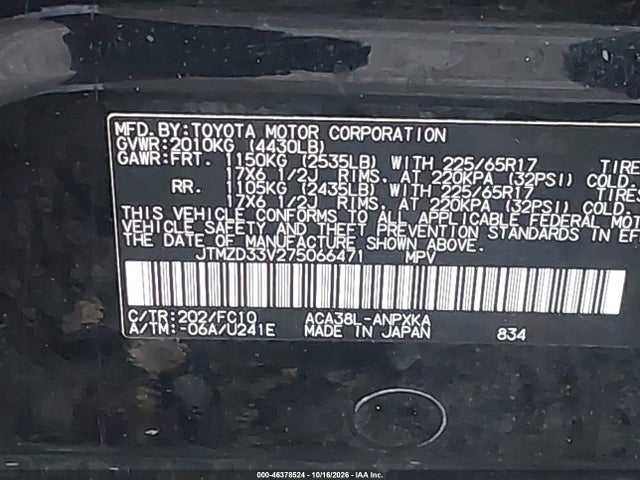 Продаж на аукціоні авто 2007 Toyota Rav4, vin: JTMZD33V275066471, номер лоту: 46378524
