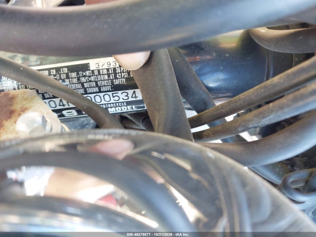 Aukcja sprzedaży 1994 Honda Vf750 C, vin: JH2RC4304RM000534, numer aukcji: 46378577