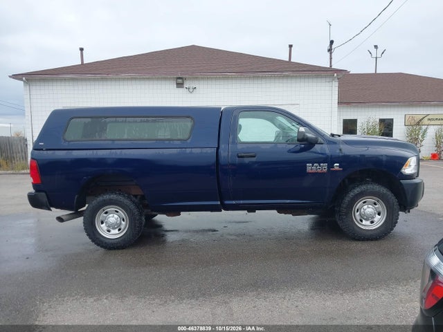 2017 Ram 2500 Tradesman  4x4 8' Box მანქანა იყიდება აუქციონზე, vin: 3C6MR5AL8HG724708, აუქციონის ნომერი: 46378839