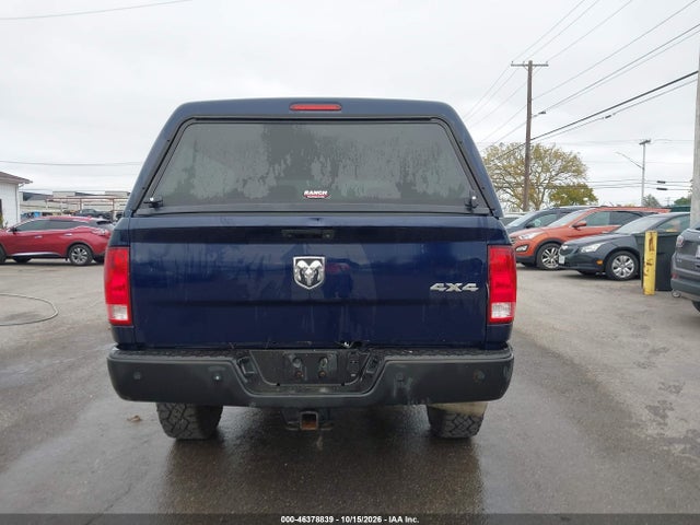 2017 Ram 2500 Tradesman  4x4 8' Box მანქანა იყიდება აუქციონზე, vin: 3C6MR5AL8HG724708, აუქციონის ნომერი: 46378839