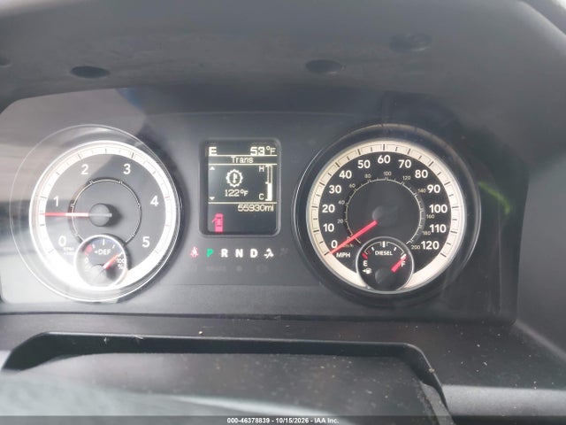 2017 Ram 2500 Tradesman  4x4 8' Box მანქანა იყიდება აუქციონზე, vin: 3C6MR5AL8HG724708, აუქციონის ნომერი: 46378839