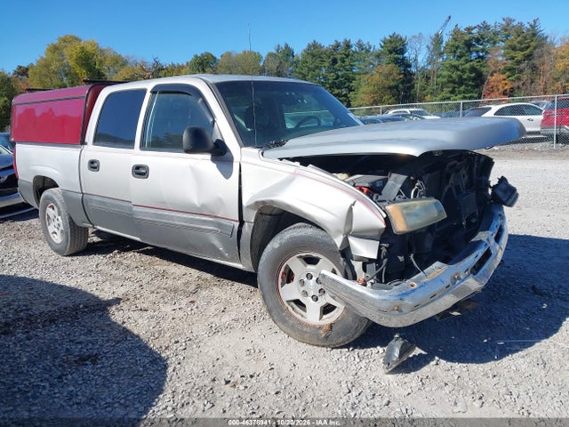 Aukcja sprzedaży 2006 Chevrolet Silverado 1500 Lt1, vin: 2GCEC13T661136848, numer aukcji: 46378941