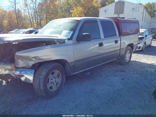Aukcja sprzedaży 2006 Chevrolet Silverado 1500 Lt1, vin: 2GCEC13T661136848, numer aukcji: 46378941