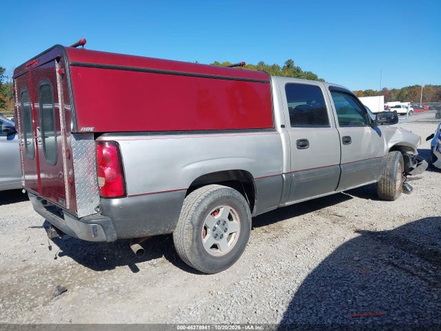 Aukcja sprzedaży 2006 Chevrolet Silverado 1500 Lt1, vin: 2GCEC13T661136848, numer aukcji: 46378941