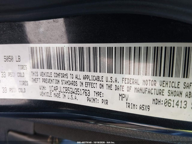 2016 Jeep Cherokee Latitude მანქანა იყიდება აუქციონზე, vin: 1C4PJLCB5GW351763, აუქციონის ნომერი: 46379149