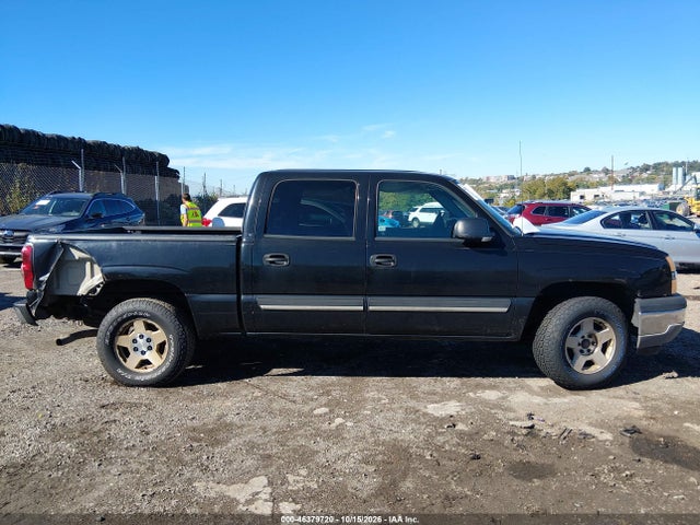Aukcja sprzedaży 2005 Chevrolet Silverado 1500 Ls, vin: 2GCEK13T951130253, numer aukcji: 46379720