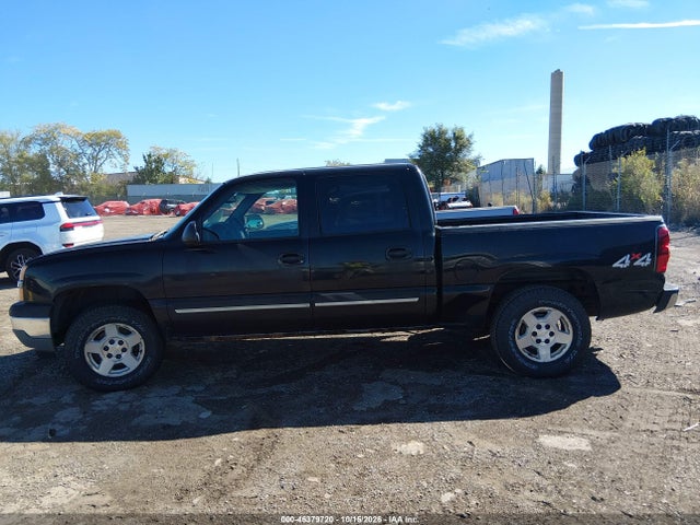 Aukcja sprzedaży 2005 Chevrolet Silverado 1500 Ls, vin: 2GCEK13T951130253, numer aukcji: 46379720