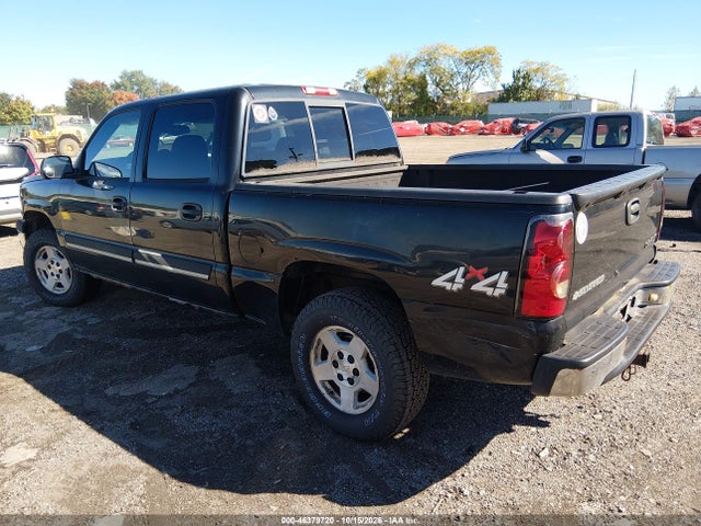 Aukcja sprzedaży 2005 Chevrolet Silverado 1500 Ls, vin: 2GCEK13T951130253, numer aukcji: 46379720