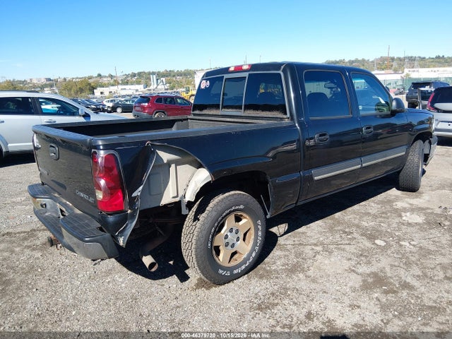 Aukcja sprzedaży 2005 Chevrolet Silverado 1500 Ls, vin: 2GCEK13T951130253, numer aukcji: 46379720