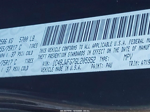 2016 Jeep Wrangler Unlimited Rubicon მანქანა იყიდება აუქციონზე, vin: 1C4BJWFG7GL205952, აუქციონის ნომერი: 46379794