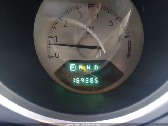 2008 Chrysler Sebring Touring მანქანა იყიდება აუქციონზე, vin: 1C3LC56R38N262458, აუქციონის ნომერი: 46380142