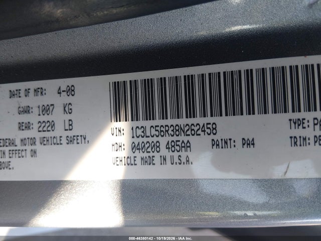 2008 Chrysler Sebring Touring მანქანა იყიდება აუქციონზე, vin: 1C3LC56R38N262458, აუქციონის ნომერი: 46380142