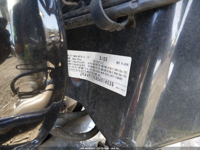 2005 Yamaha Xv1700 A მანქანა იყიდება აუქციონზე, vin: JYAVP17E85A014539, აუქციონის ნომერი: 46380437