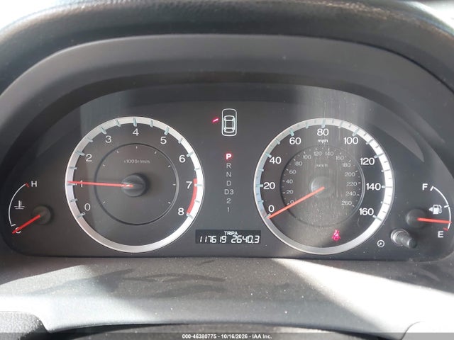 2012 Honda Accord 3.5 Ex-l მანქანა იყიდება აუქციონზე, vin: 1HGCP3F84CA024695, აუქციონის ნომერი: 46380775