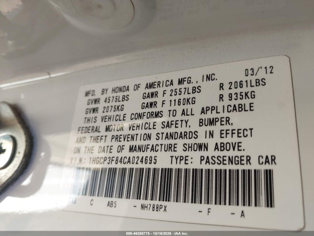 2012 Honda Accord 3.5 Ex-l მანქანა იყიდება აუქციონზე, vin: 1HGCP3F84CA024695, აუქციონის ნომერი: 46380775