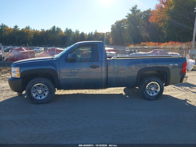 Aukcja sprzedaży 2010 Chevrolet Silverado 1500 Work Truck, vin: 1GCPKPEA5AZ284144, numer aukcji: 46380874