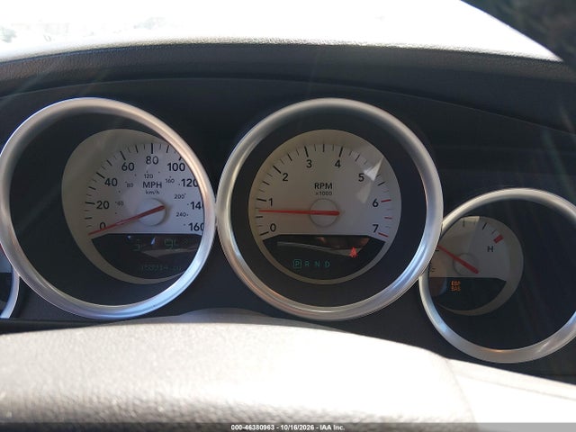 Продаж на аукціоні авто 2005 Dodge Magnum Rt, vin: 2D8GV58265H611111, номер лоту: 46380963
